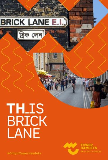 TH_IS BRICK LANE poster concept TH_IS BRICK LANE poster concept